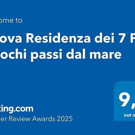 Apartamento Nuova Residenza Dei 7 Pini A Pochi Passi Dal Mare Porto Pino Exterior foto